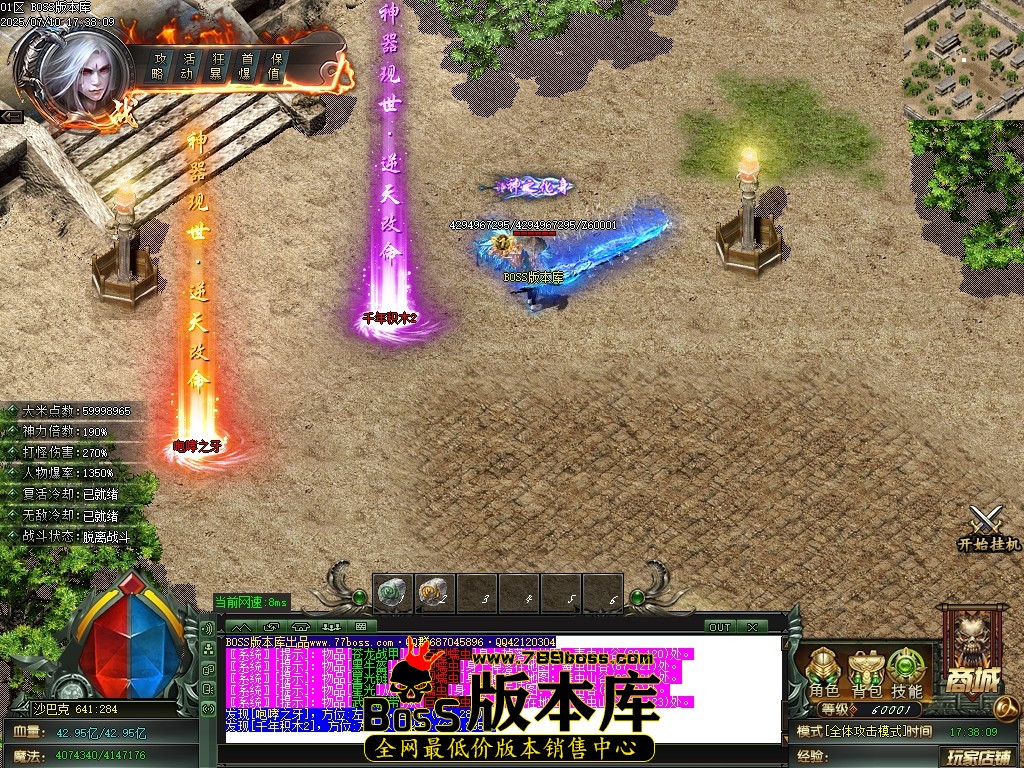 Images82压缩后.JPG