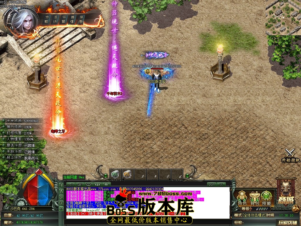 Images83压缩后.JPG