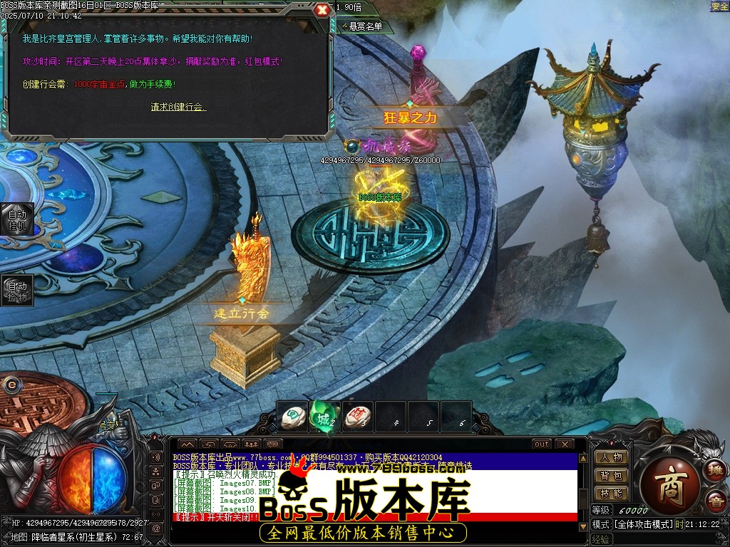 Images11压缩后.JPG
