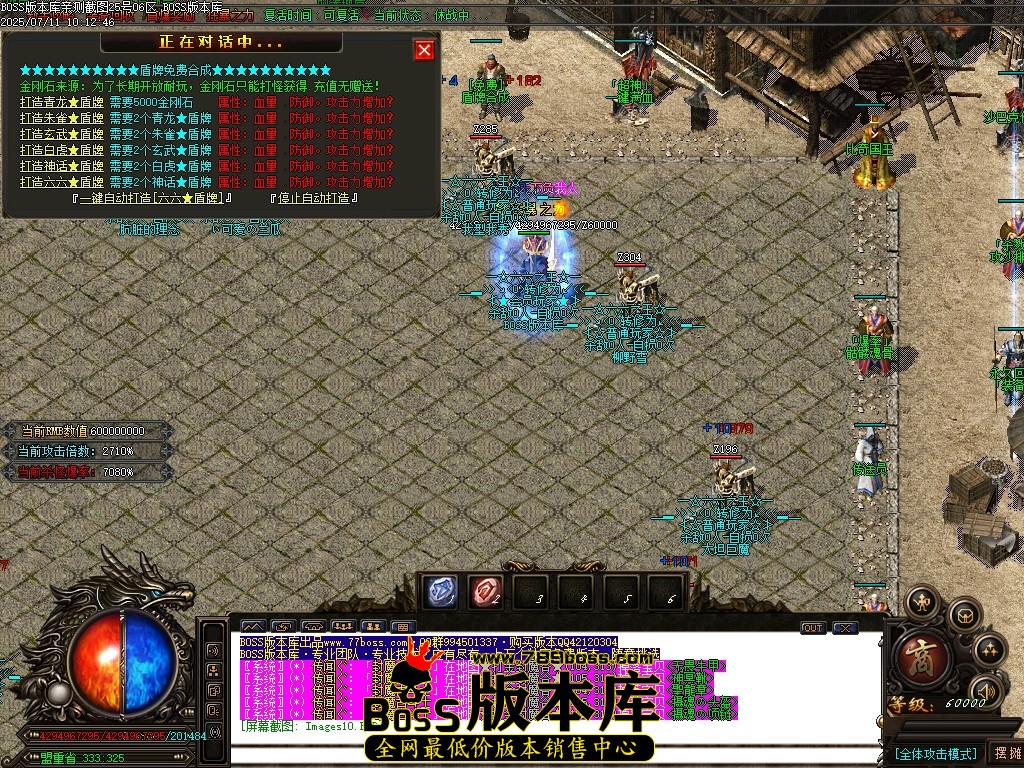 Images11压缩后.JPG