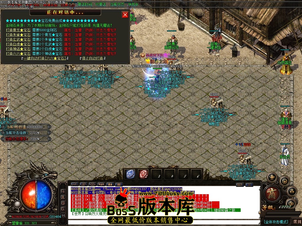 Images12压缩后.JPG