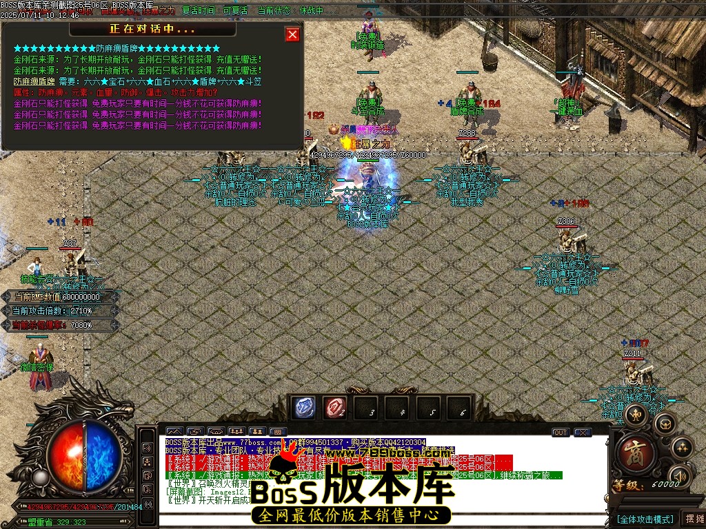 Images13压缩后.JPG