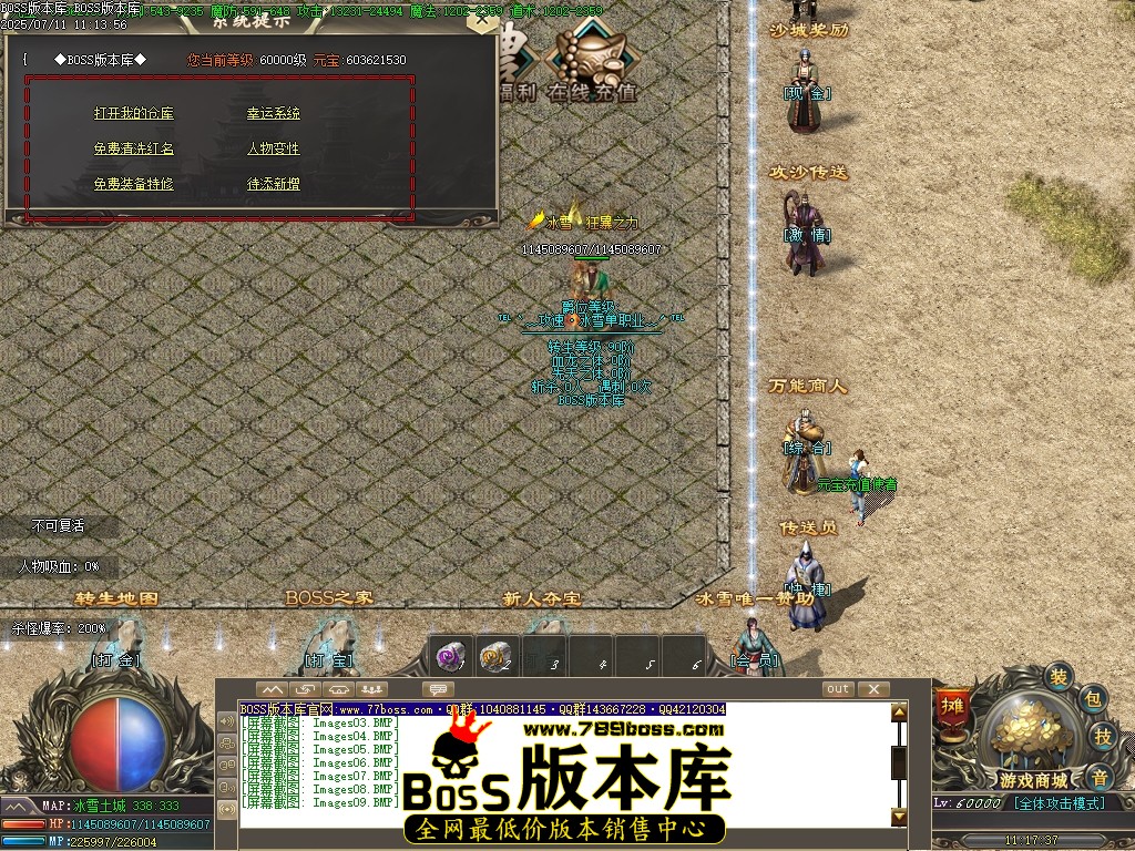 Images10压缩后.JPG