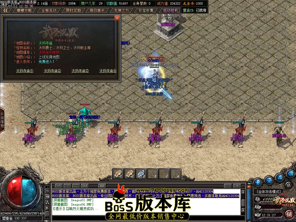 Images05压缩后.JPG