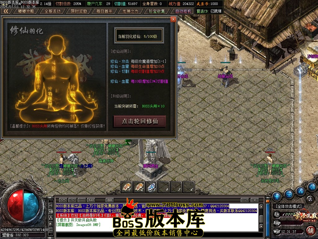 Images10压缩后.JPG