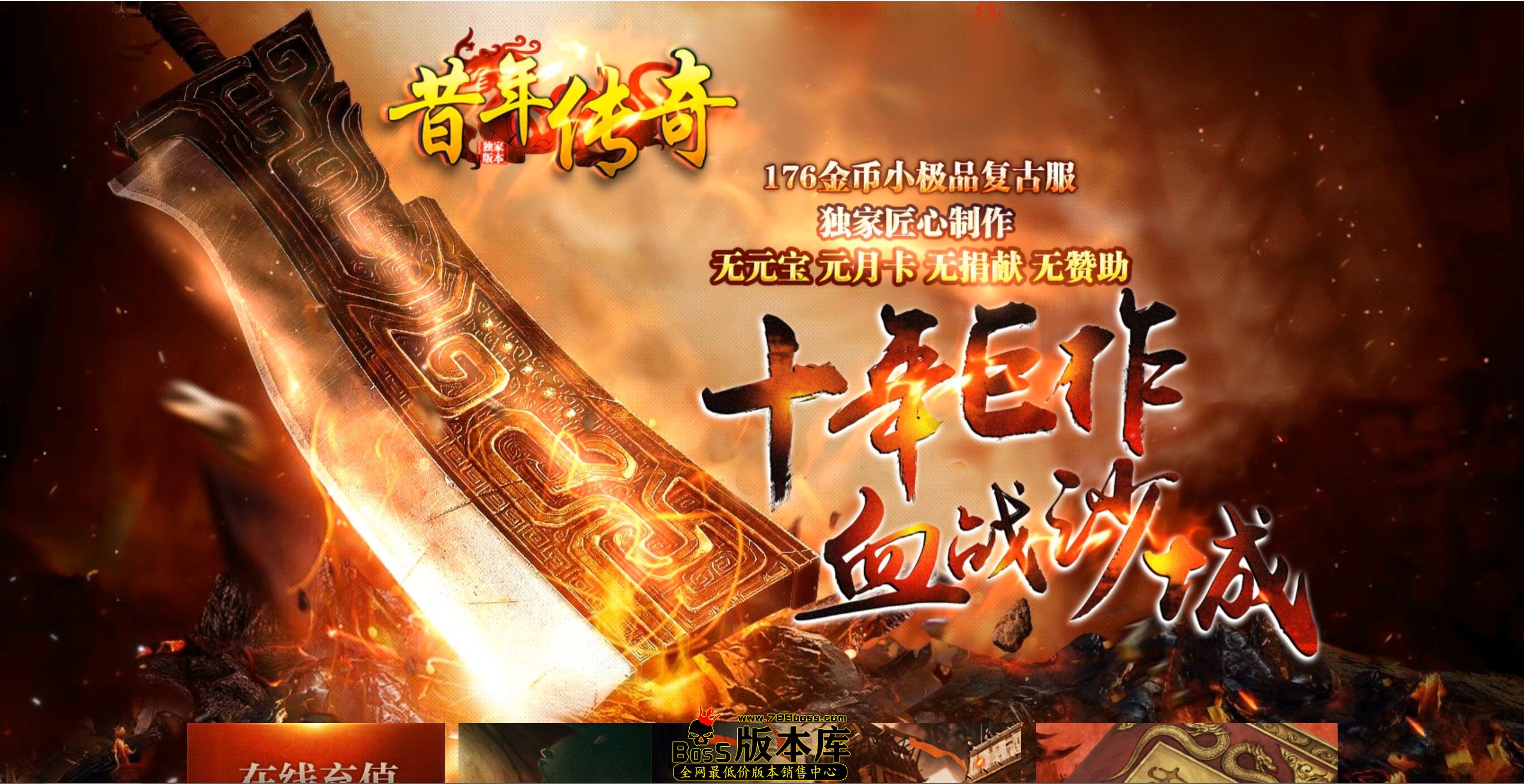 QQ图片20250712002701.jpg
