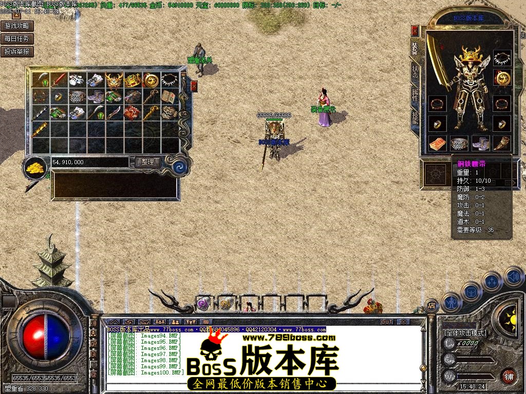 Images101压缩后.JPG
