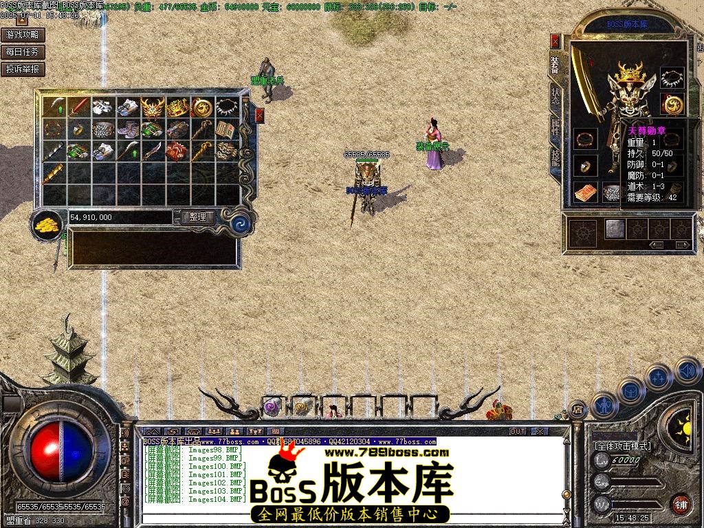 Images105压缩后.JPG