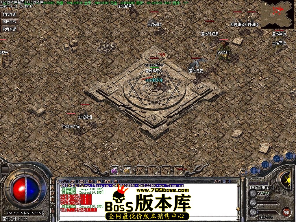 Images121压缩后.JPG