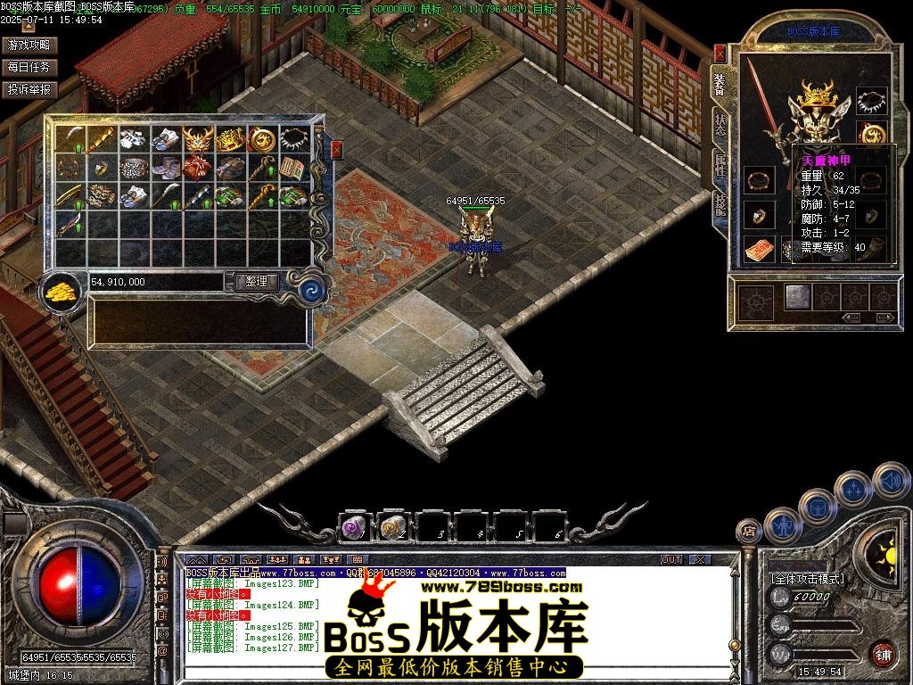 Images128压缩后.JPG