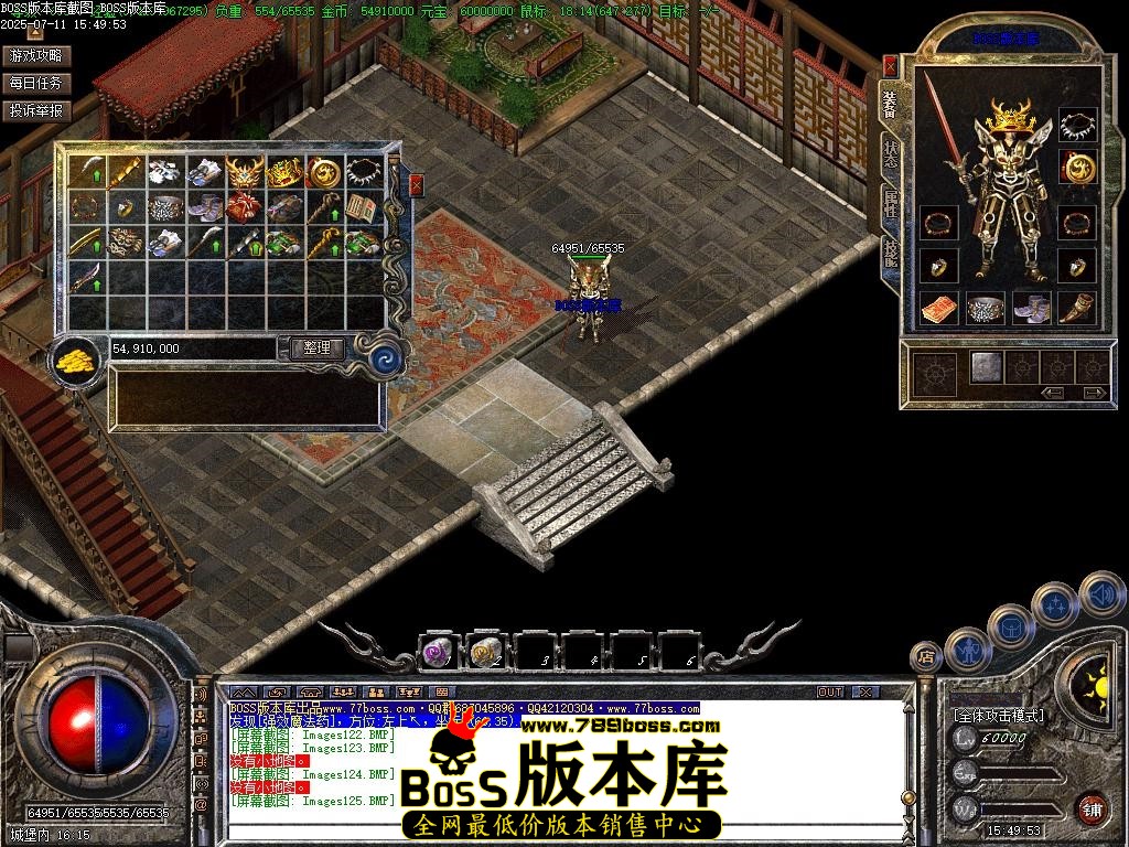 Images126压缩后.JPG