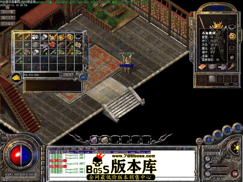 Images127压缩后.JPG