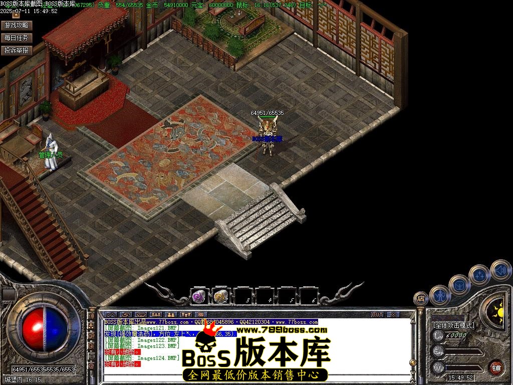 Images125压缩后.JPG