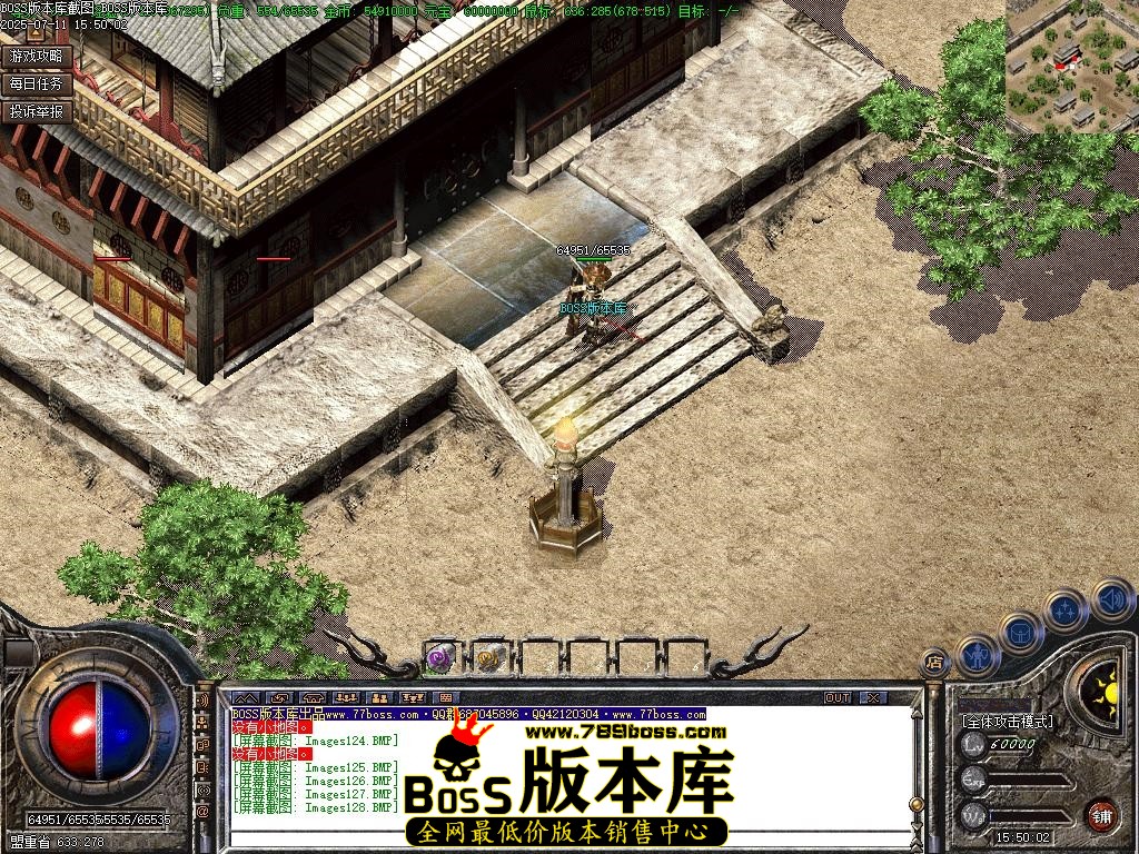 Images129压缩后.JPG