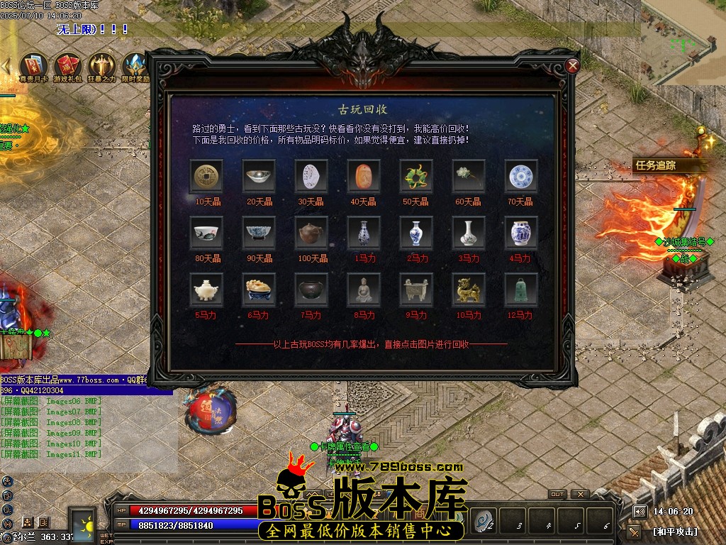 Images12压缩后.JPG