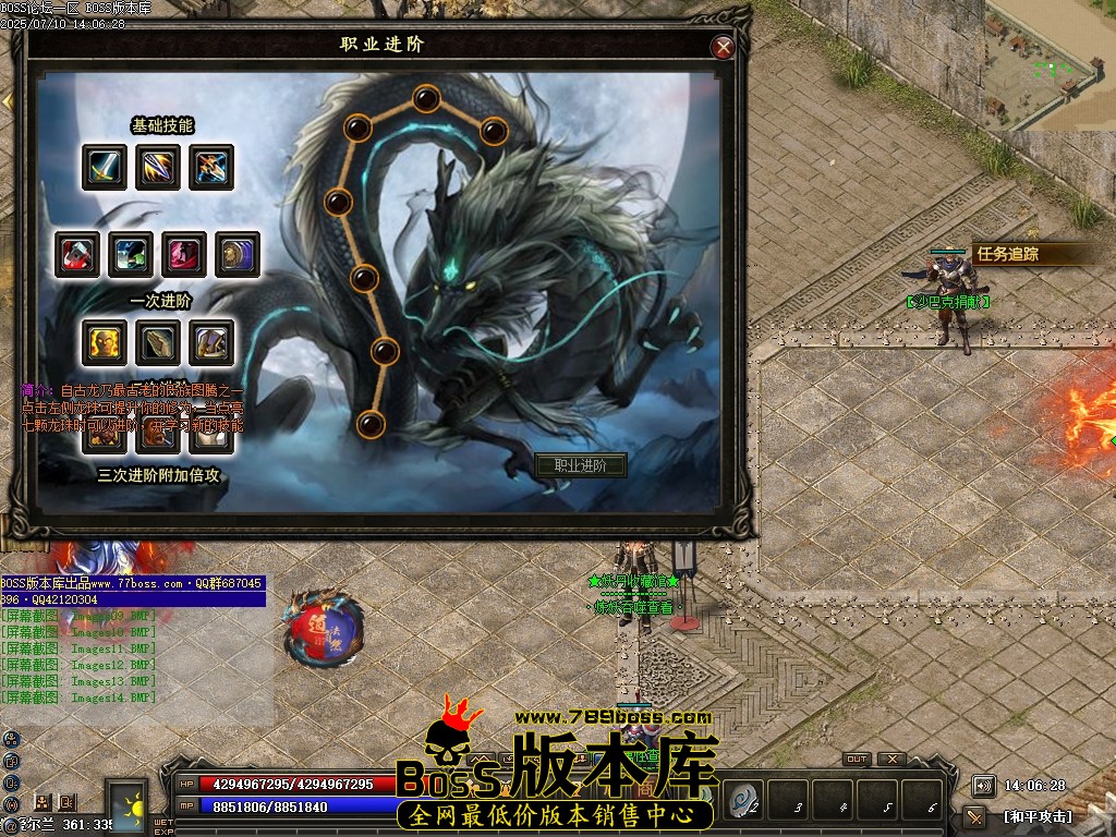 Images15压缩后.JPG