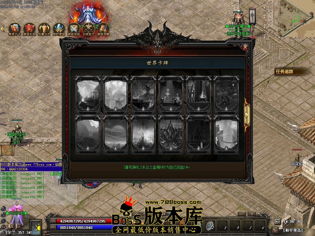 Images17压缩后.JPG