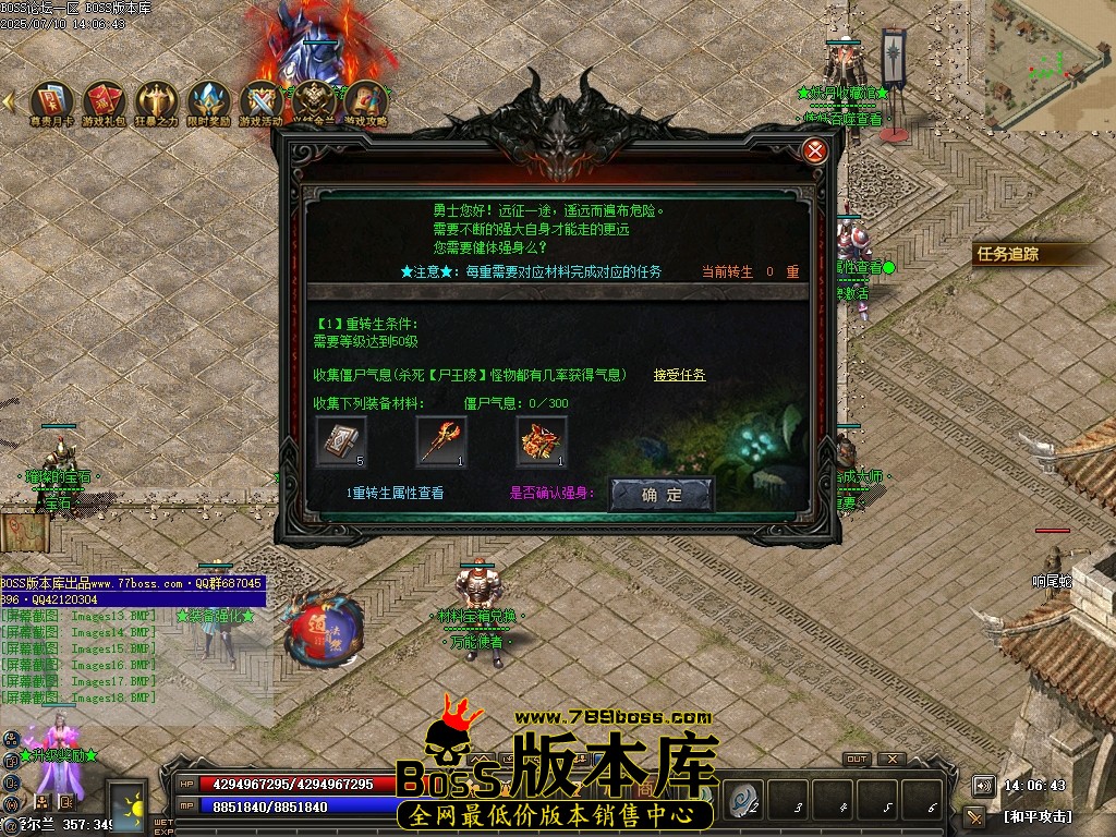 Images19压缩后.JPG