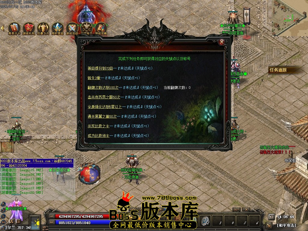 Images21压缩后.JPG