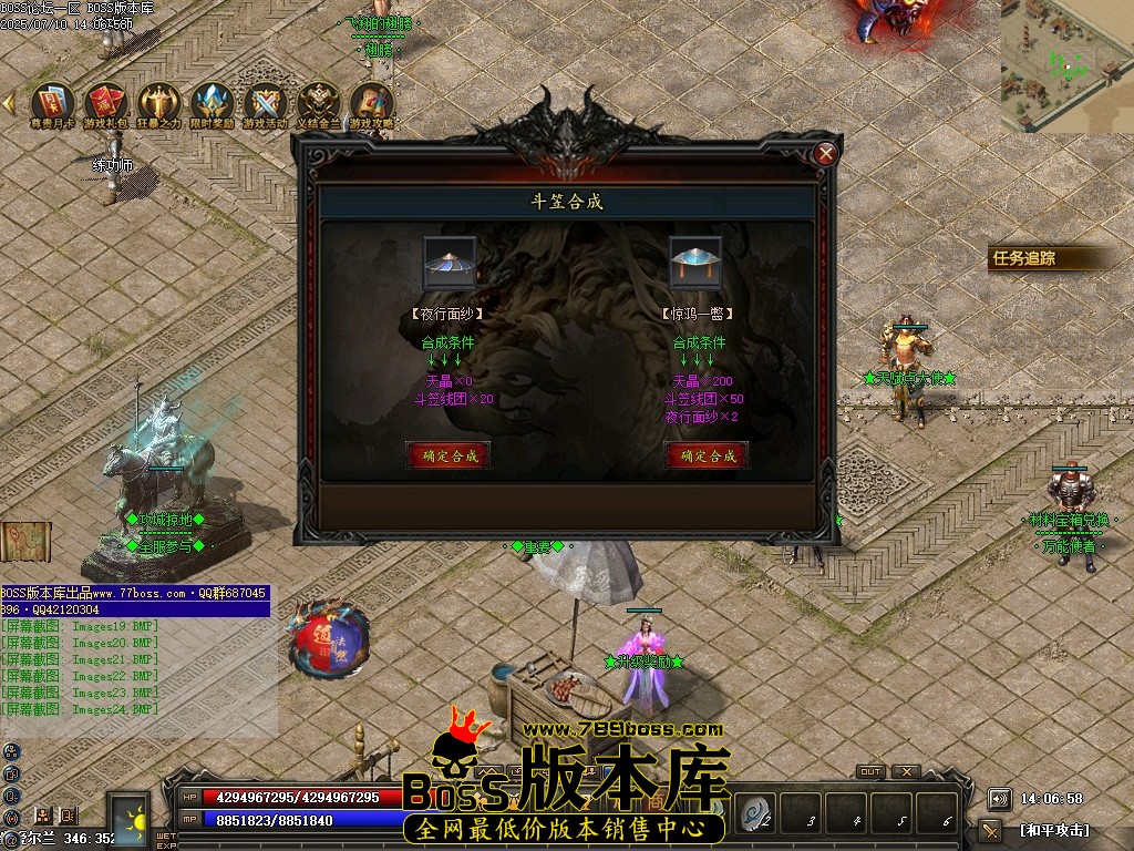 Images25压缩后.JPG