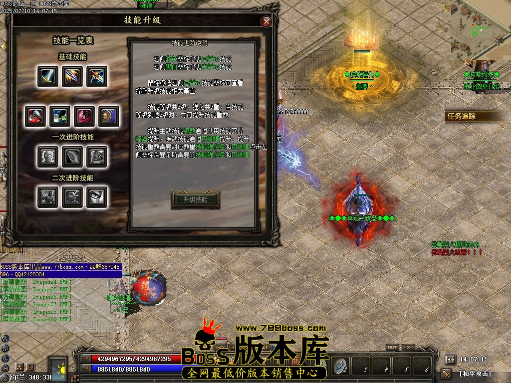Images30压缩后.JPG