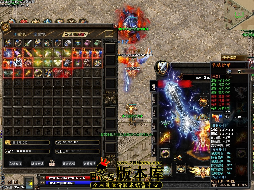 Images40压缩后.JPG