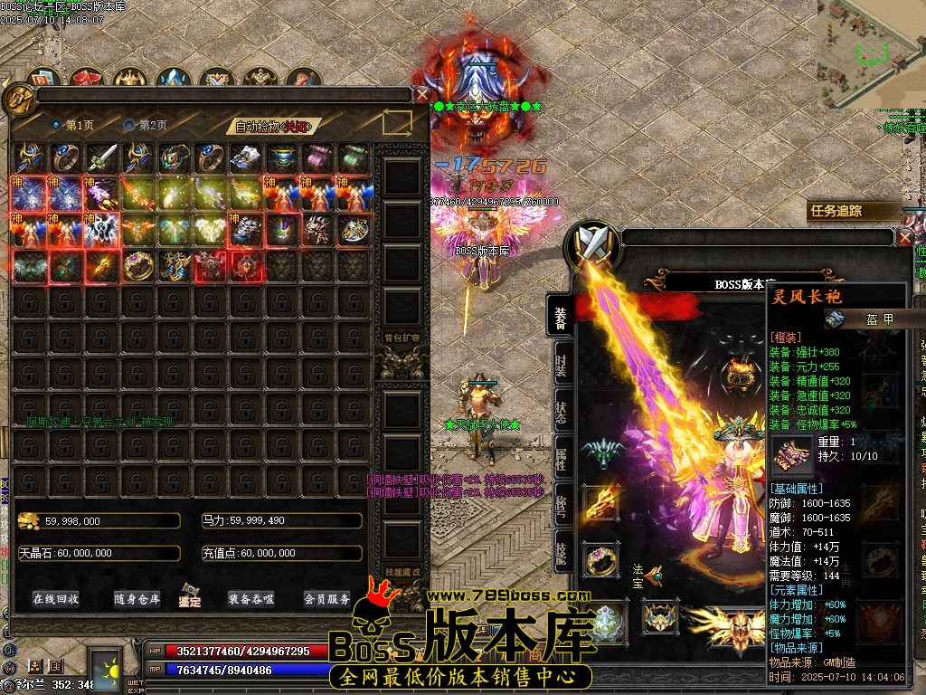 Images62压缩后.JPG