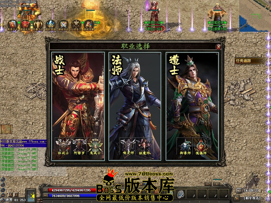 Images80压缩后.JPG
