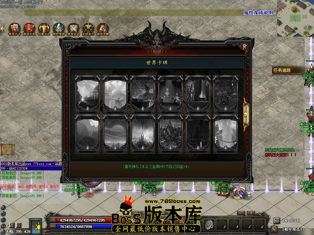 Images99压缩后.JPG