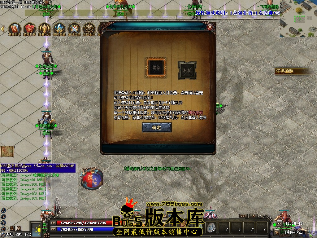 Images104压缩后.JPG