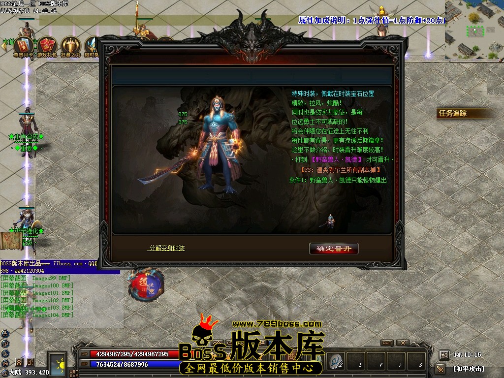 Images105压缩后.JPG