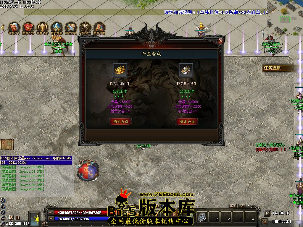 Images106压缩后.JPG