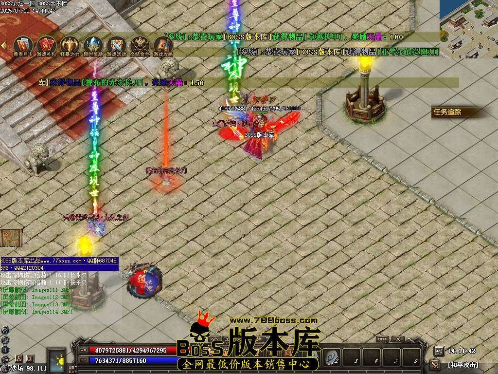 Images115压缩后.JPG