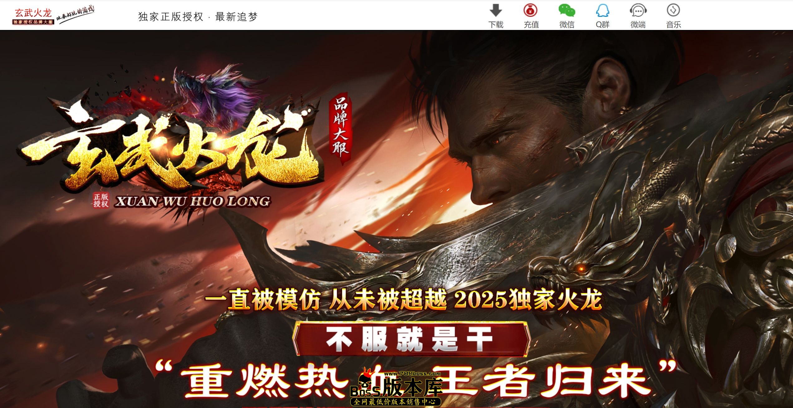 QQ图片20250712010507.jpg