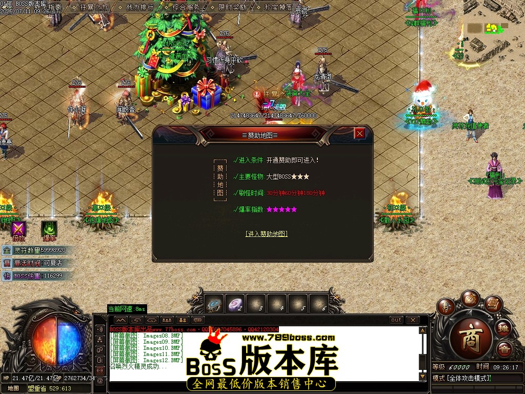 Images13压缩后.JPG