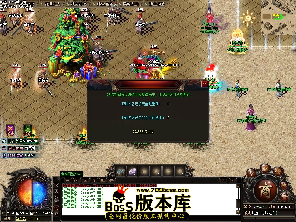 Images12压缩后.JPG
