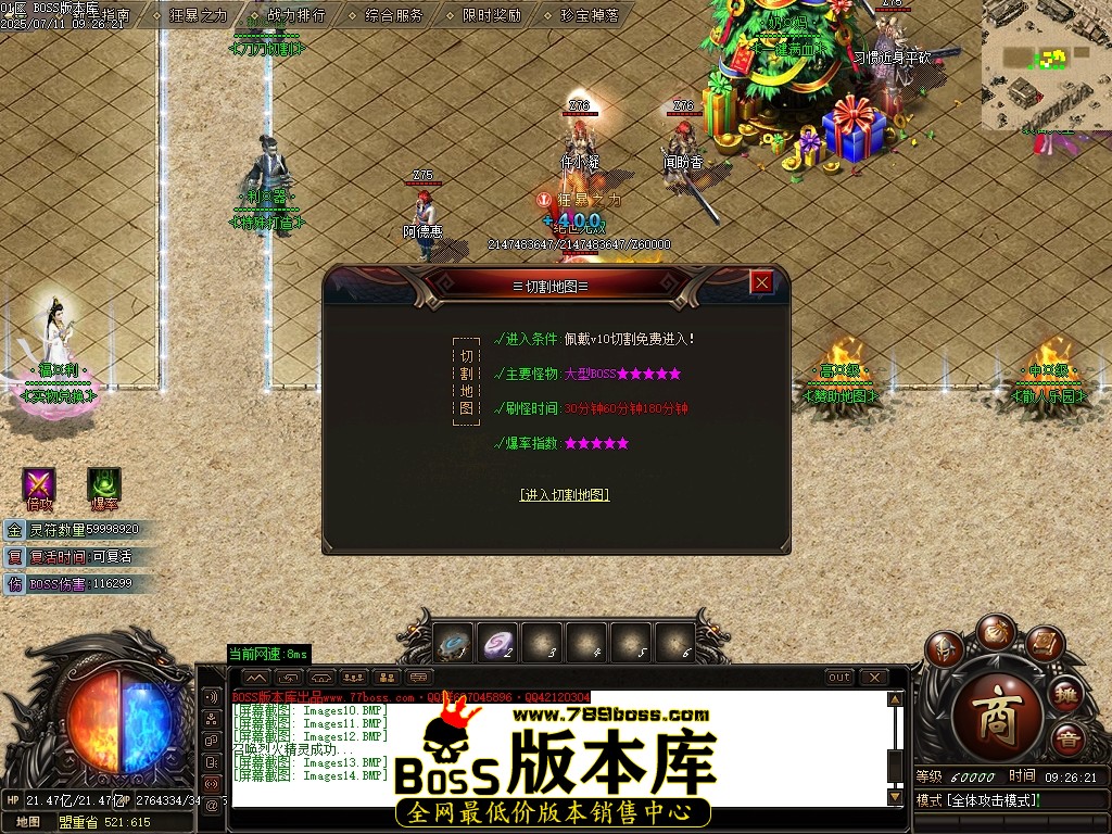 Images15压缩后.JPG