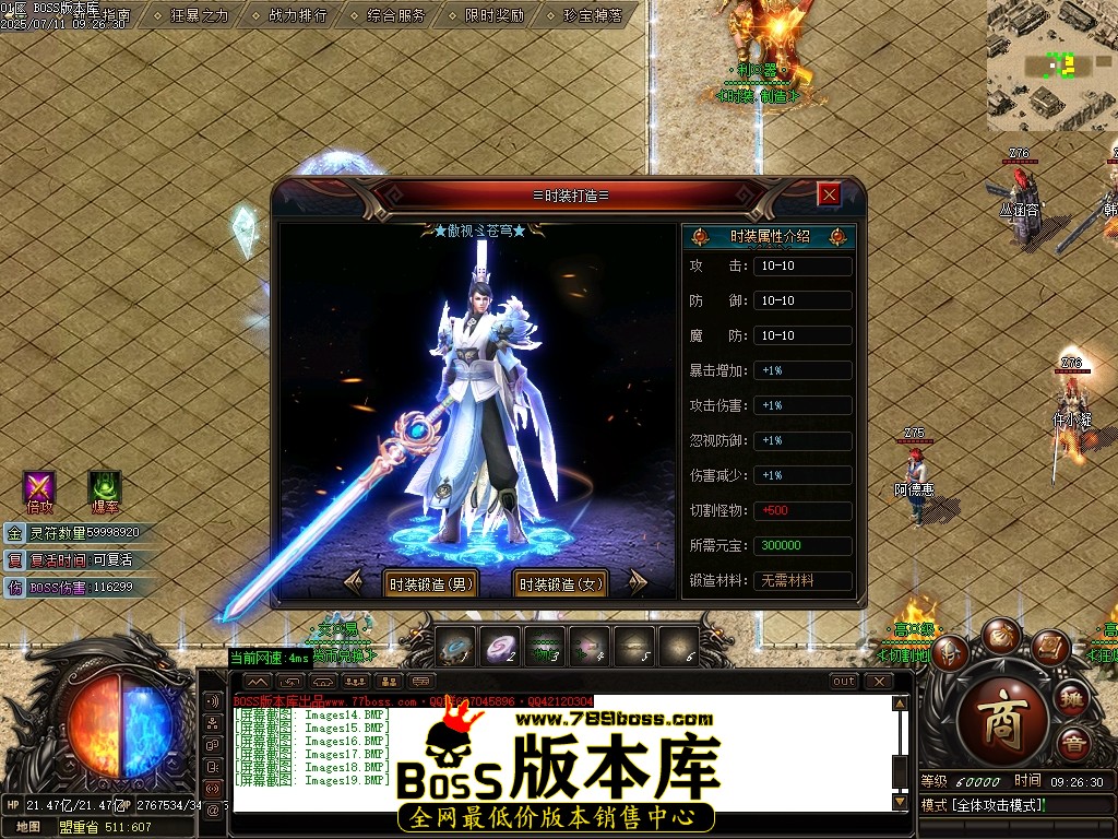 Images20压缩后.JPG