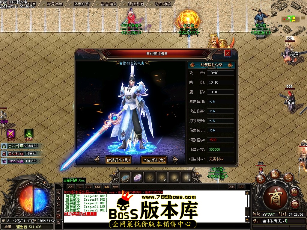 Images23压缩后.JPG