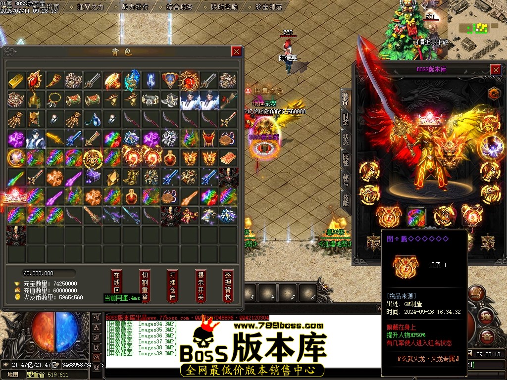 Images40压缩后.JPG