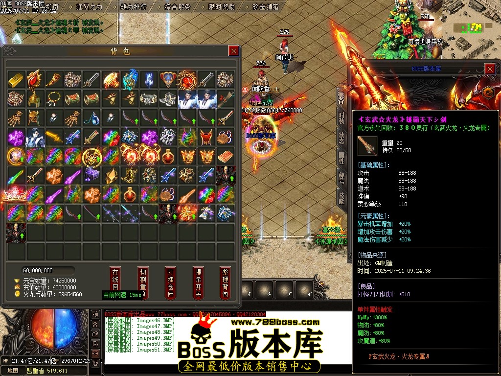 Images52压缩后.JPG