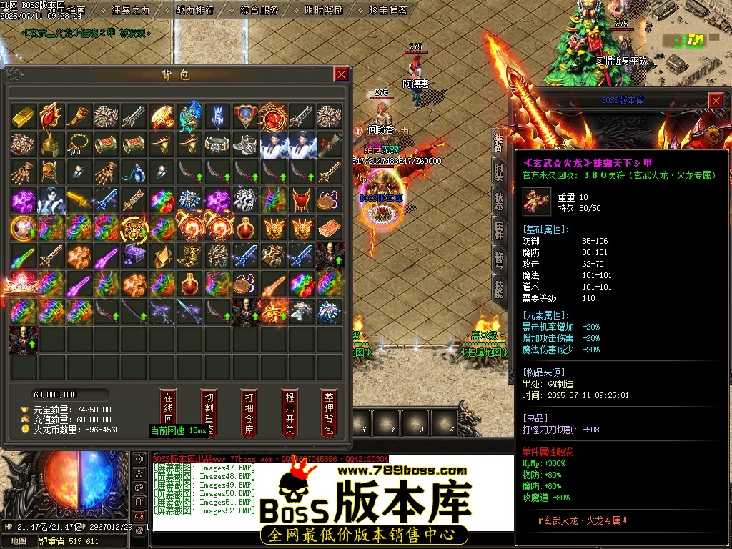 Images53压缩后.JPG
