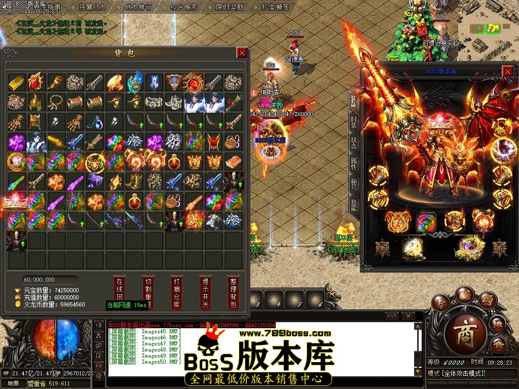 Images51压缩后.JPG