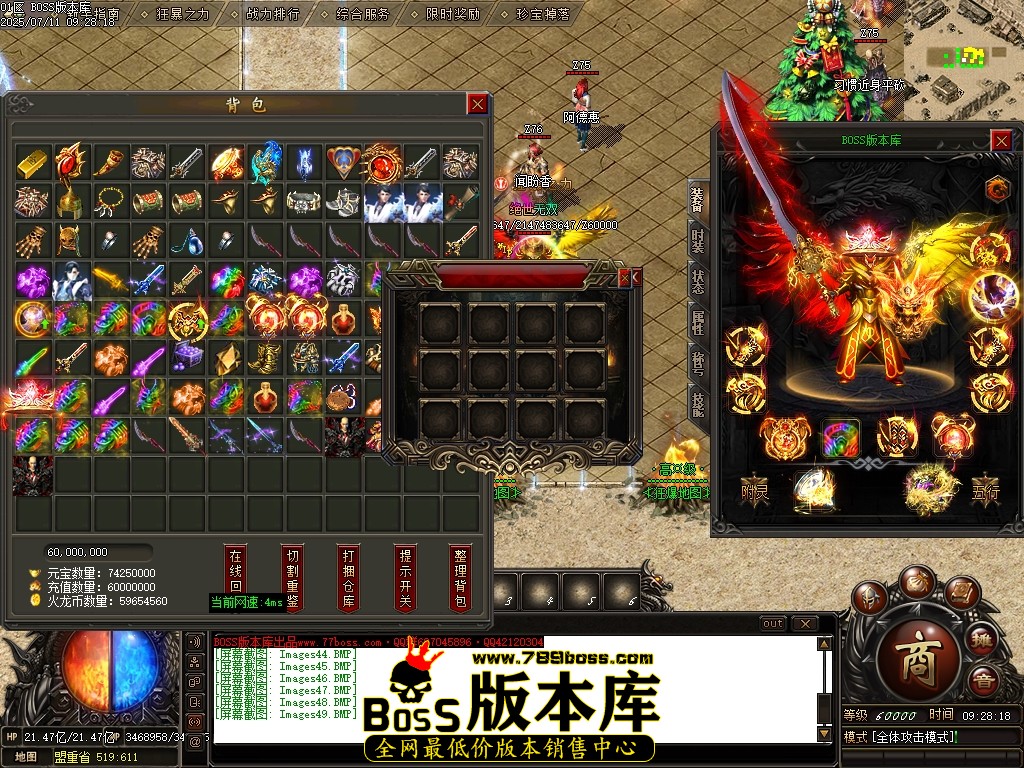 Images50压缩后.JPG