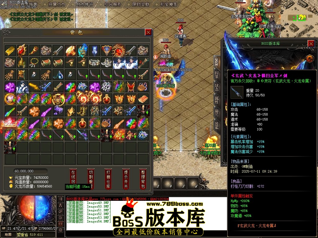 Images55压缩后.JPG
