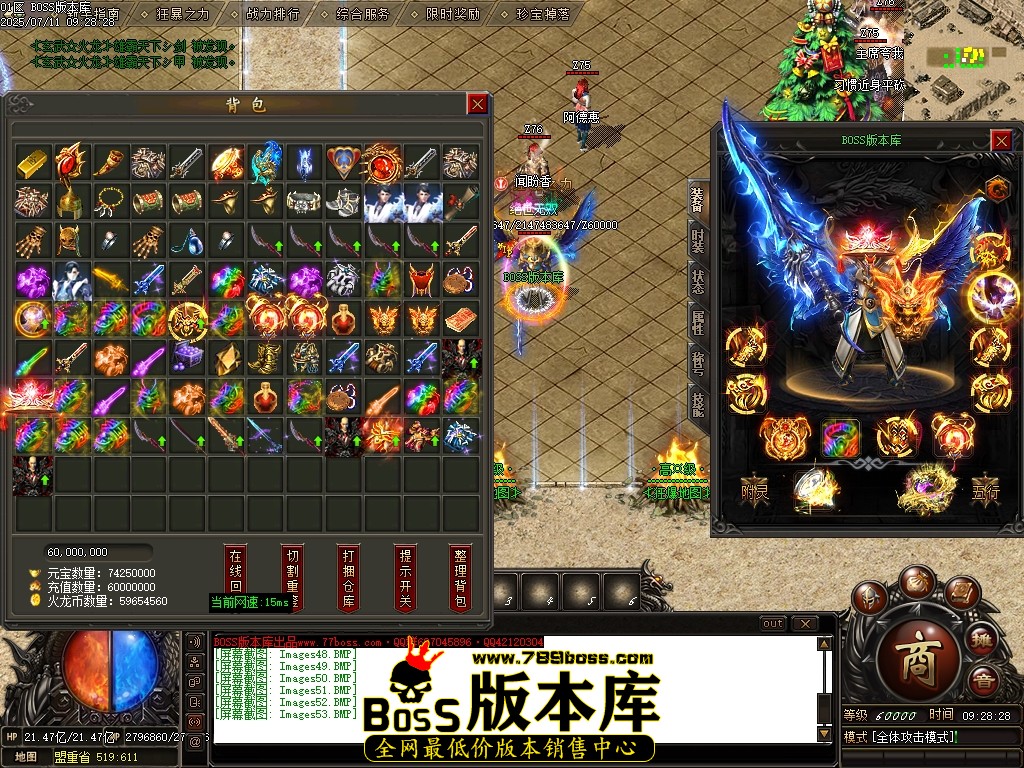 Images54压缩后.JPG