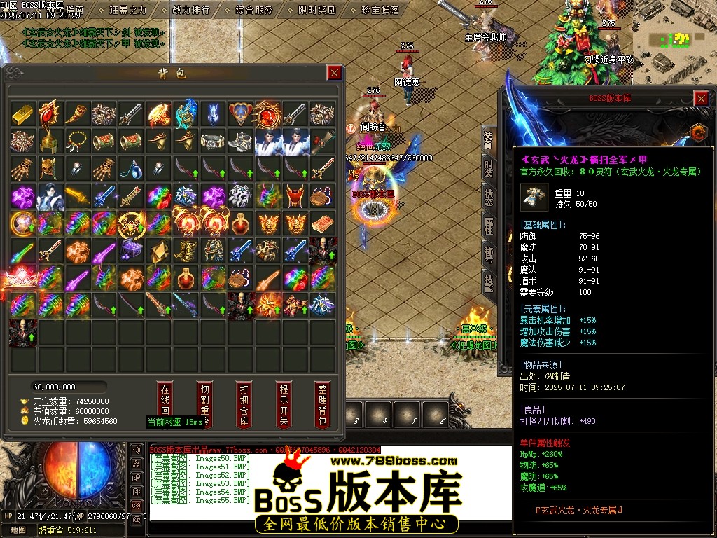 Images56压缩后.JPG