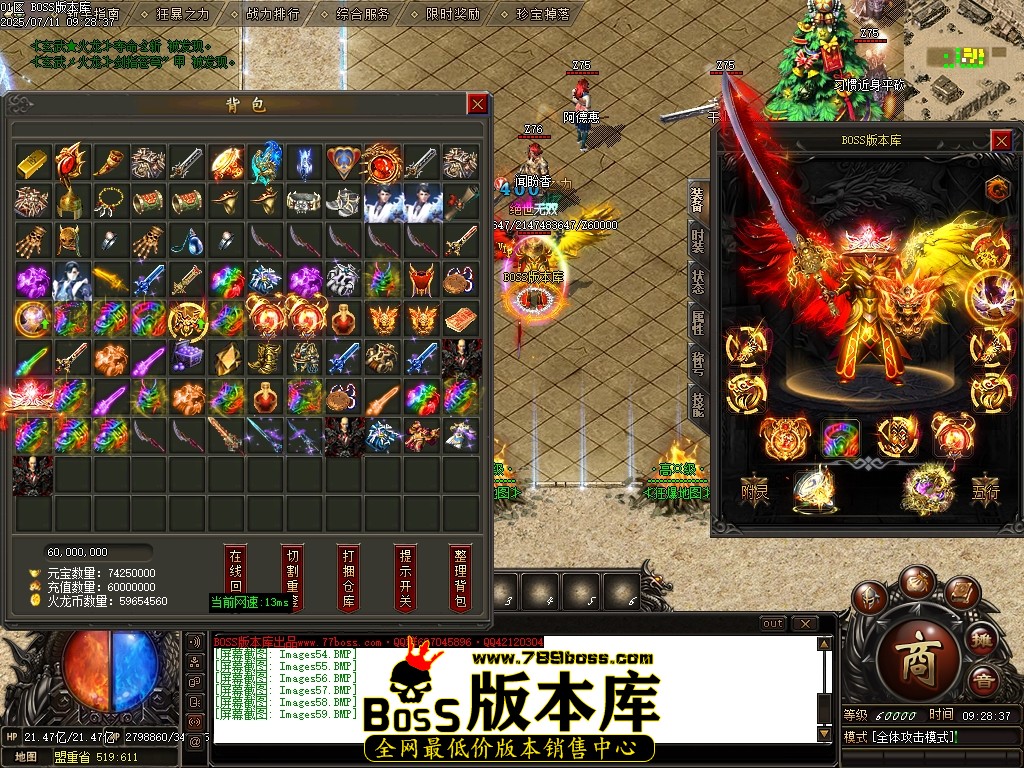 Images60压缩后.JPG