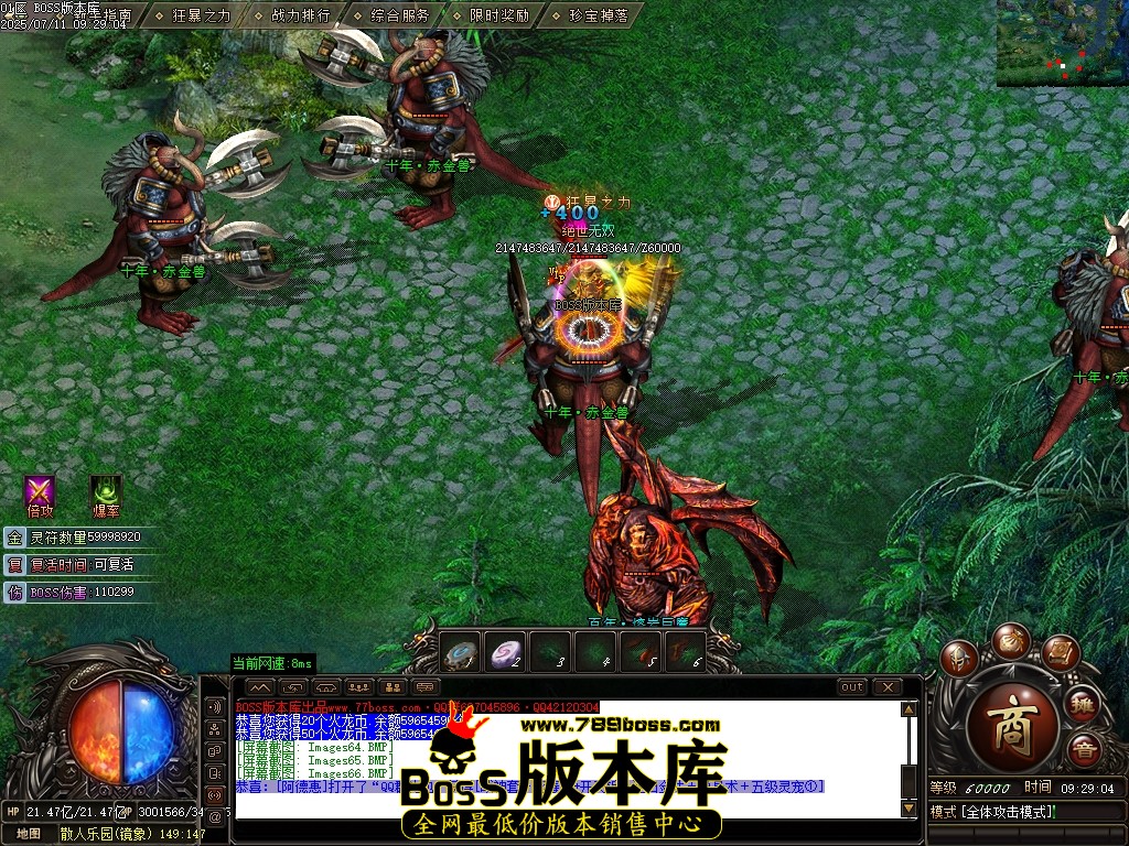 Images67压缩后.JPG