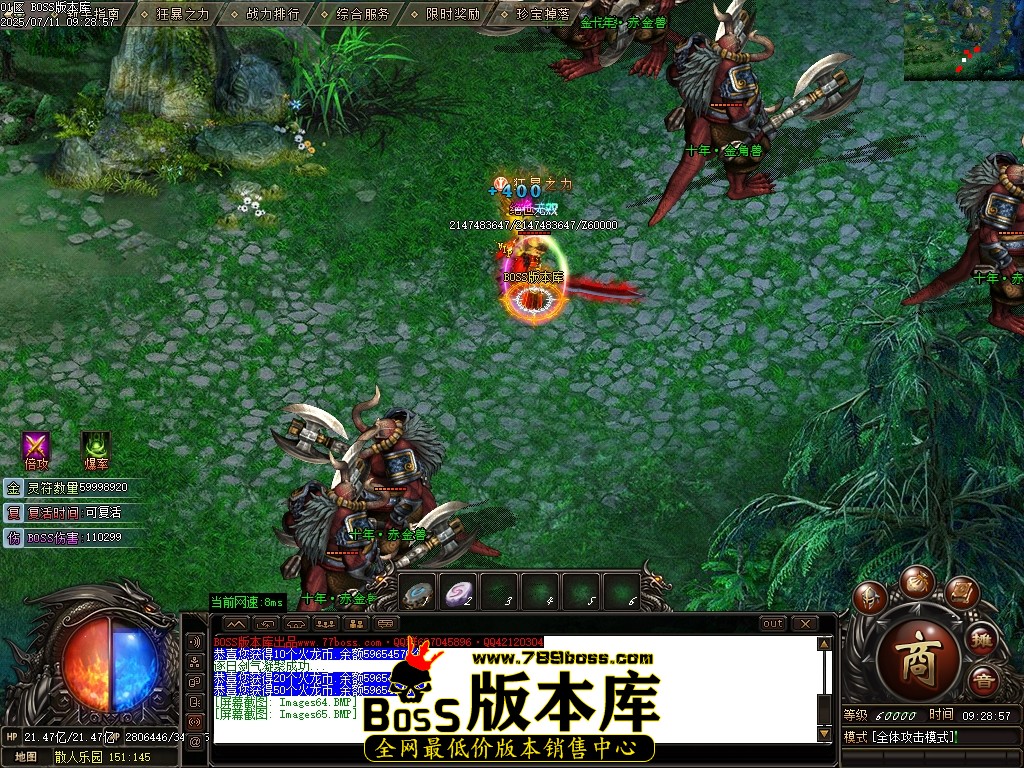 Images66压缩后.JPG